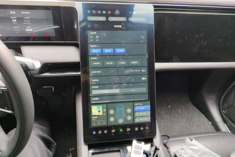 Used HiPhi X 2021 Luxury Edition 6-Seater Audio And AC Panel