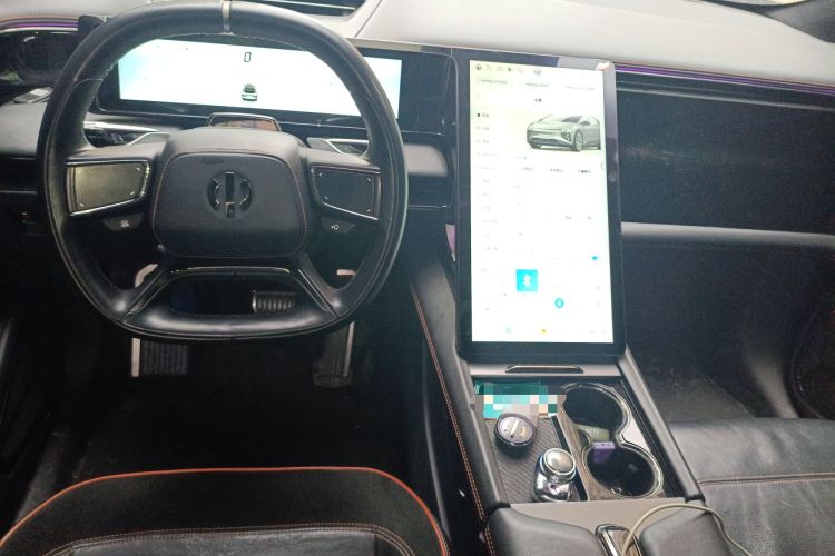 Used HiPhi X 2021 Flagship Edition 6-Seater Center Console