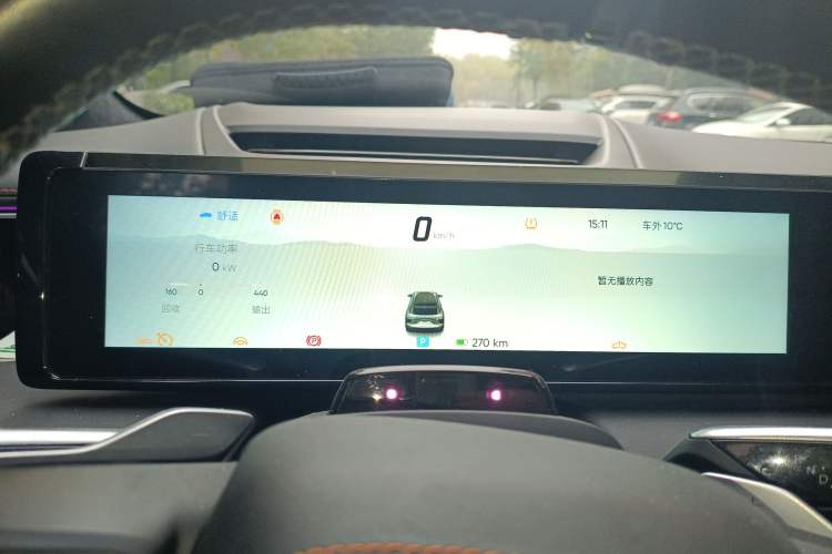 Used HiPhi X 2021 Flagship Edition 6-Seater Instrument Cluster