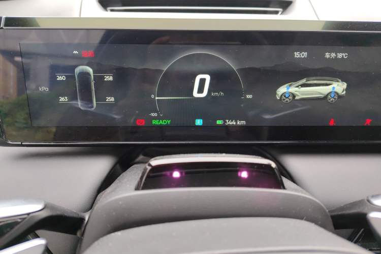 Used HiPhi X 2021 Luxury Edition 6-Seater Instrument Cluster