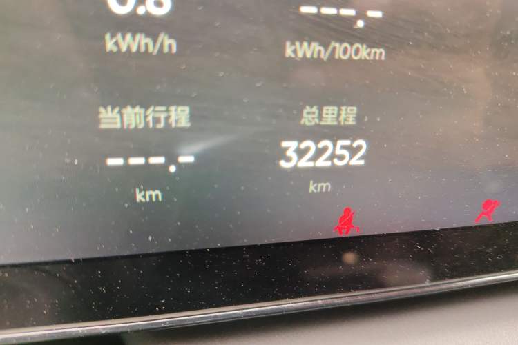 Used HiPhi X 2021 Luxury Edition 6-Seater Odometer Close Up