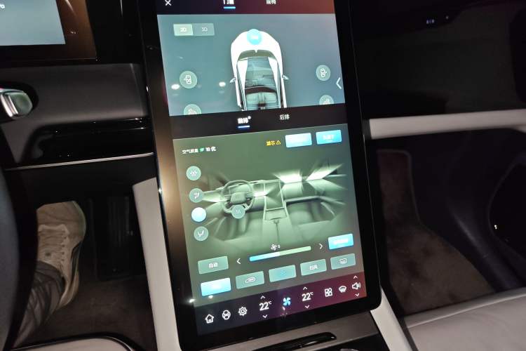 Used HiPhi X 2021 Founder Edition 6-seater Audio And AC Panel