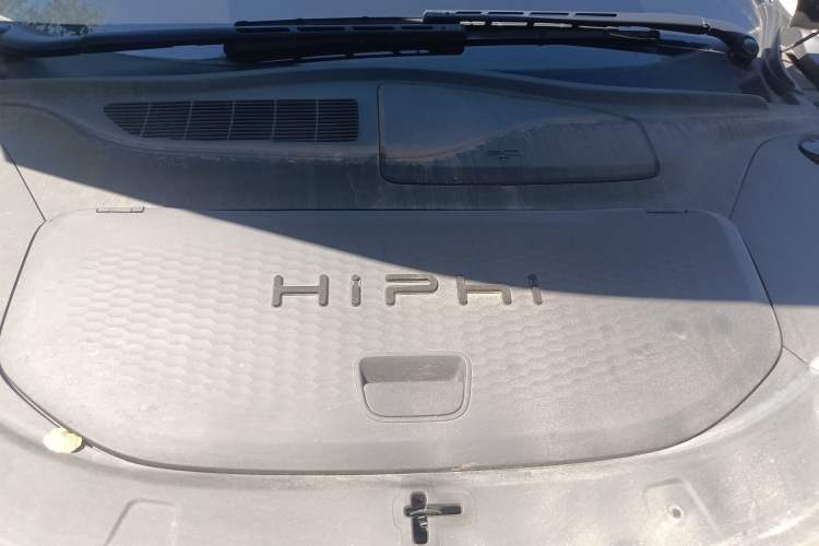 Used HiPhi X 2021 Luxury Edition 6-Seater Engine Bay