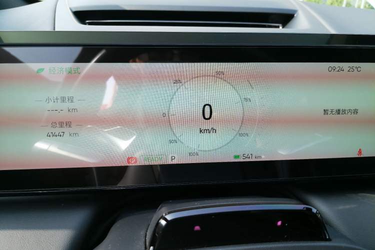 Used HiPhi X 2022 Zhiyuan 6-Seat Long-Range Version Instrument Cluster