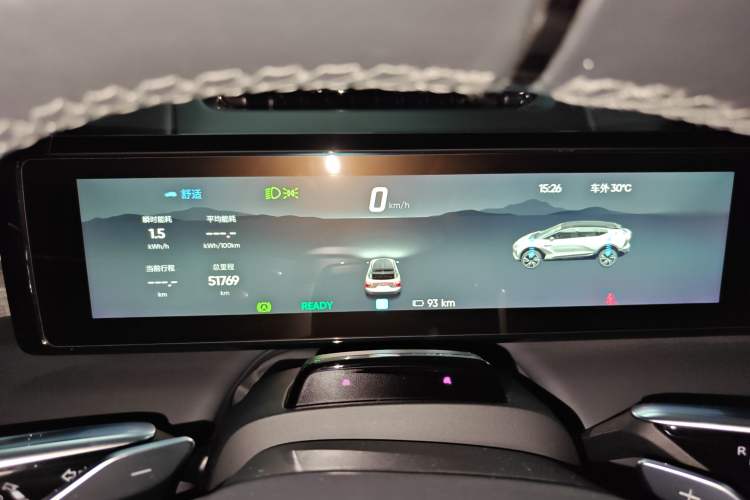 Used HiPhi X 2021 Founder Edition 6-seater Instrument Cluster