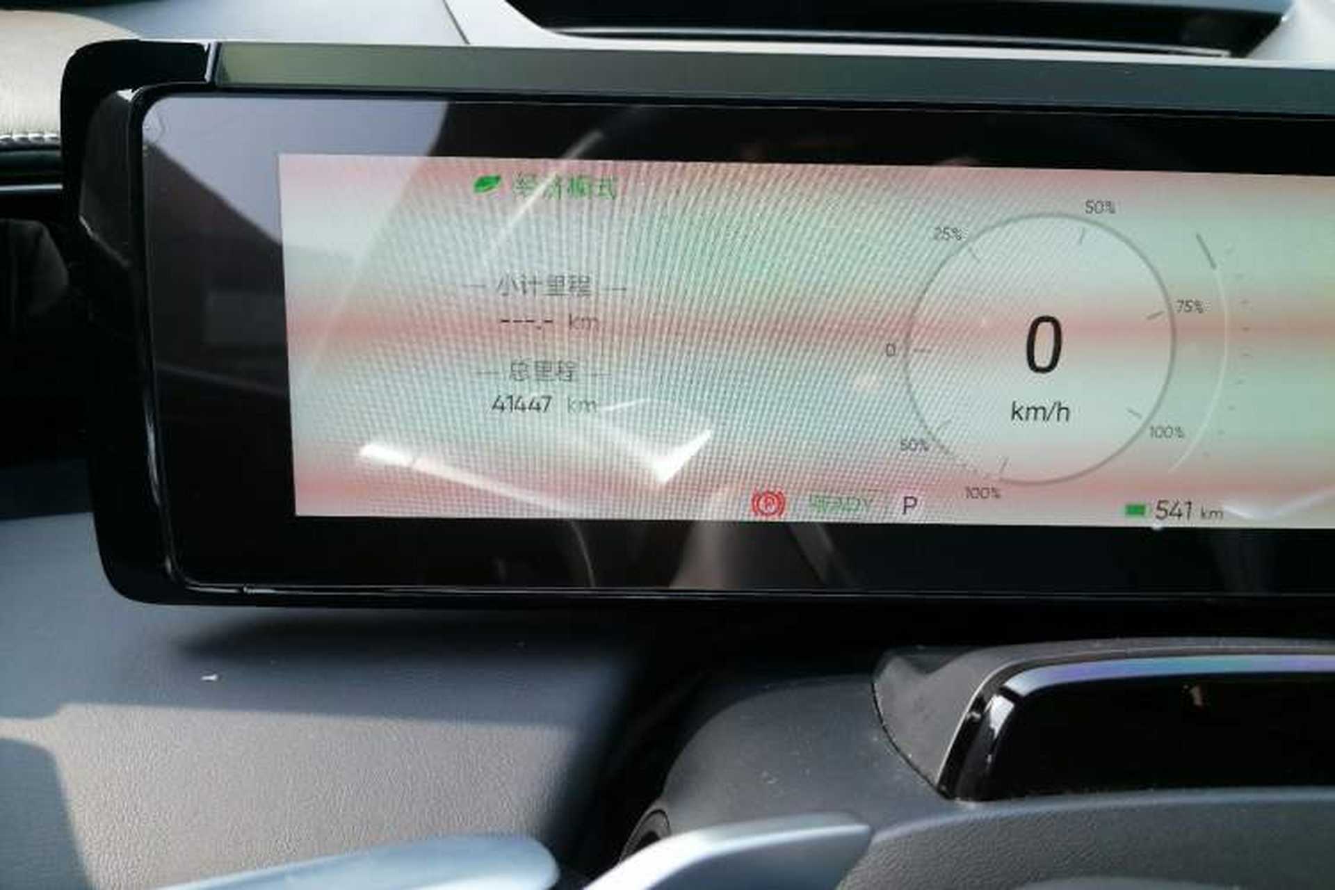 Used HiPhi X 2022 Zhiyuan 6-Seat Long-Range Version Odometer Close Up