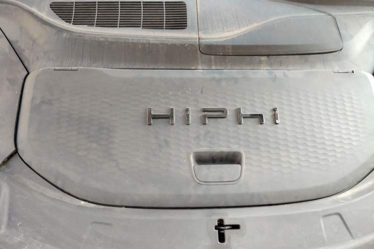 Used HiPhi X 2021 Founder Edition 4-Seater Engine Bay