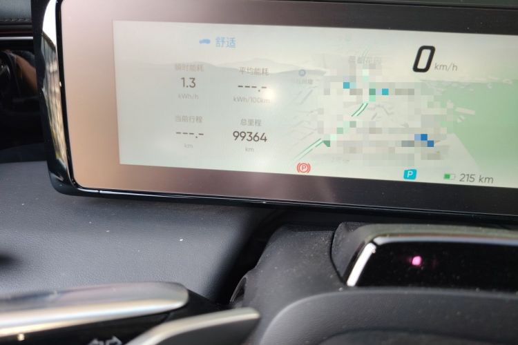 Used HiPhi X 2021 Founder Edition 4-Seater Odometer Close Up