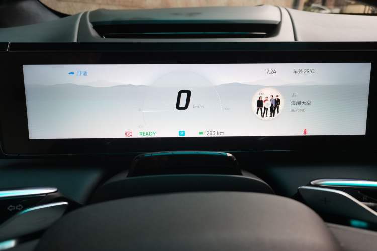 Used HiPhi X 2021 Founder Edition 6-seater Instrument Cluster
