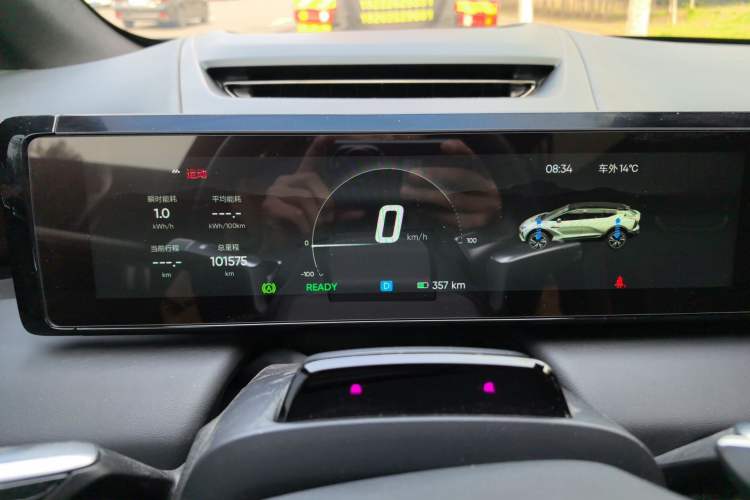 Used HiPhi X 2021 Founder Edition 6-seater Instrument Cluster