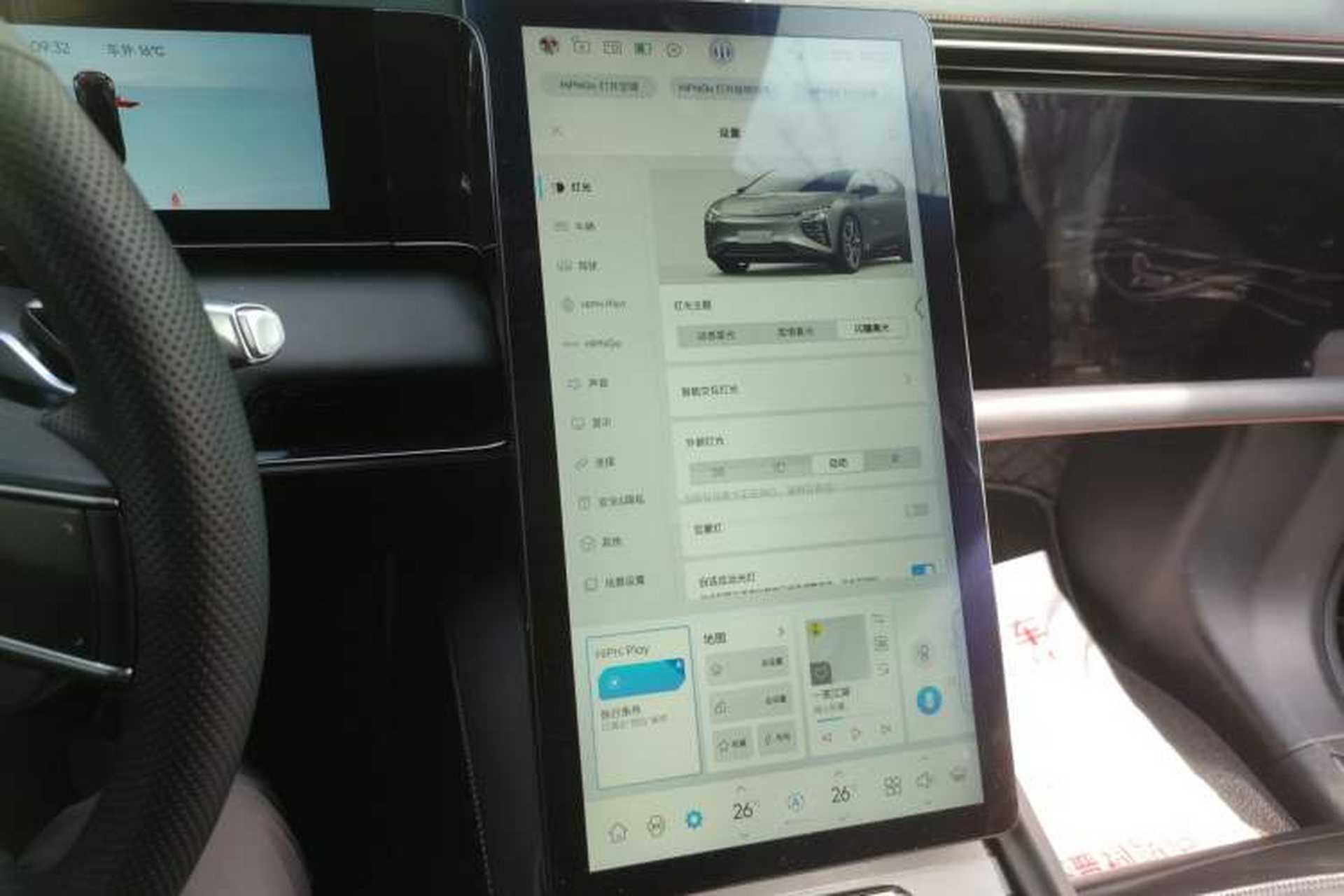 Used HiPhi X 2021 Flagship Edition 4-Seater Audio And AC Panel