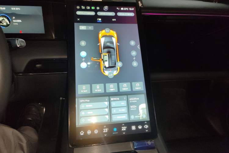 Used HiPhi X 2021 Flagship Edition 6-Seater Audio And AC Panel