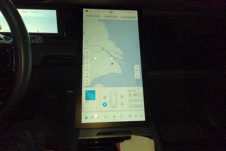 Used HiPhi X 2021 Flagship Edition 6-Seater Audio And AC Panel