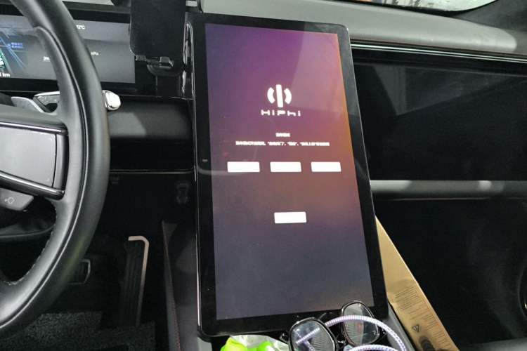 Used HiPhi X 2021 Founder Edition 6-seater Audio And AC Panel