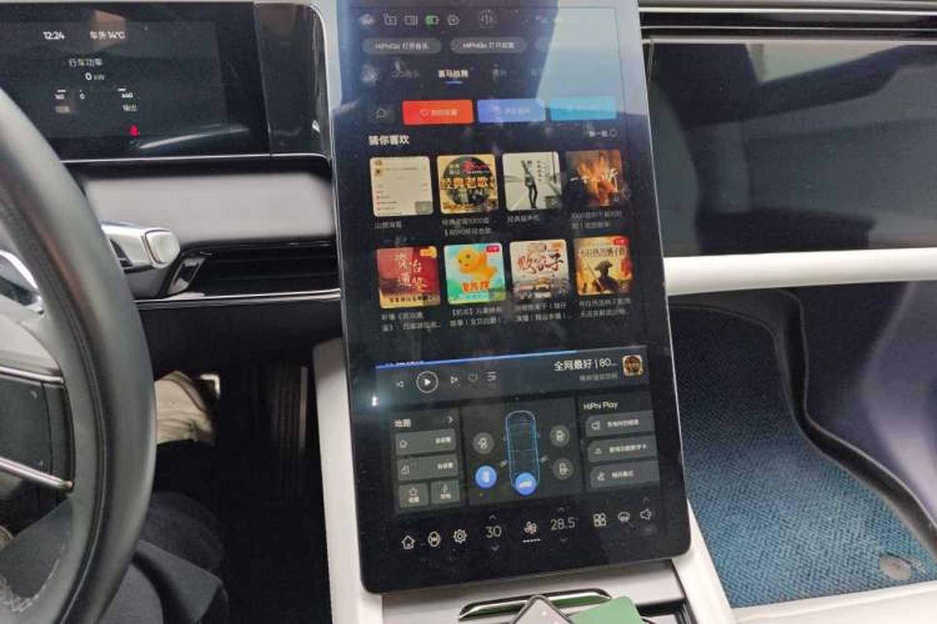 Used HiPhi X 2021 Founder Edition 6-seater Audio And AC Panel