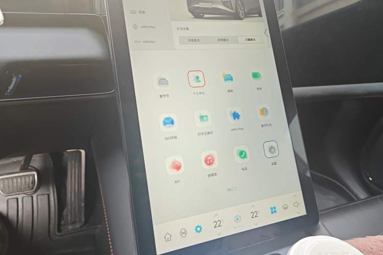 Used HiPhi X 2021 Founder Edition 6-seater Audio And AC Panel