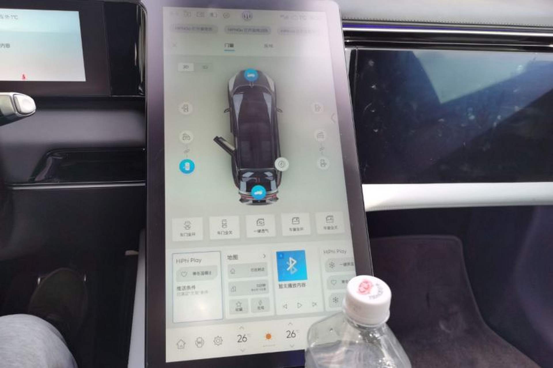 Used HiPhi X 2021 Founder Edition 4-Seater Audio And AC Panel