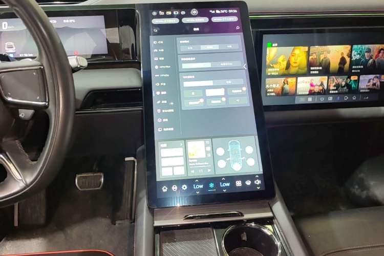 Used HiPhi X 2021 Luxury Edition 6-Seater Audio And AC Panel