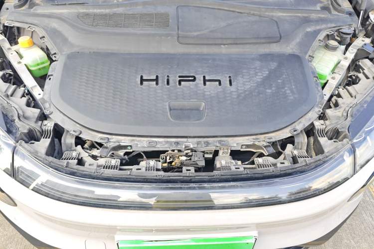 Used HiPhi X 2021 Founder Edition 6-seater Engine Bay