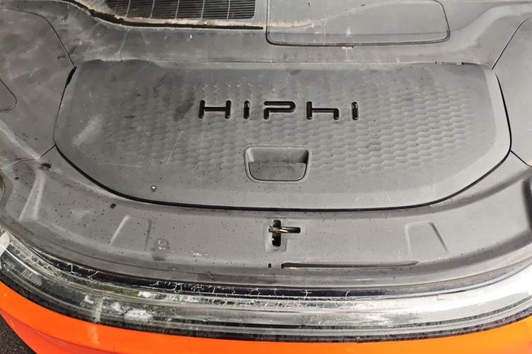 Used HiPhi X 2021 Performance Edition 6-seater Engine Bay
