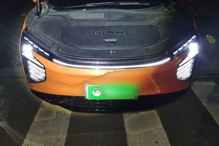 Used HiPhi X 2021 Luxury Edition 6-Seater Engine Bay
