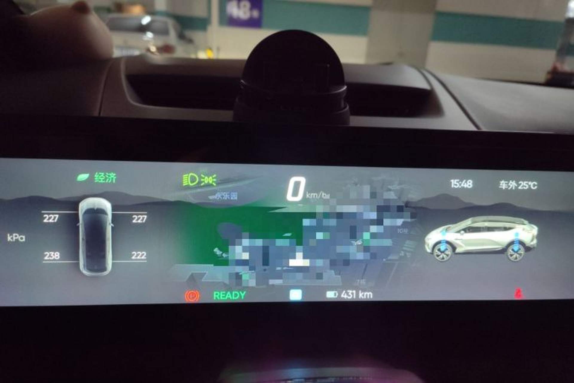 Used HiPhi X 2021 Flagship Edition 6-Seater Instrument Cluster