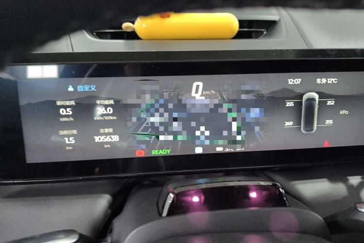 Used HiPhi X 2021 Founder Edition 6-seater Instrument Cluster