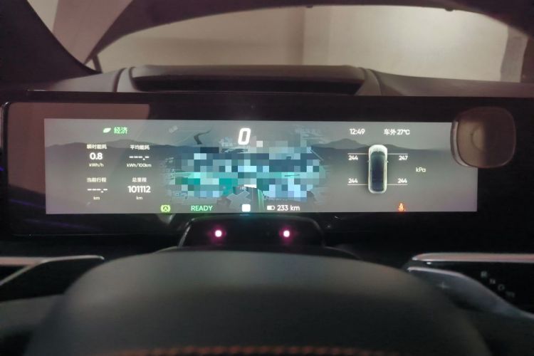 Used HiPhi X 2021 Founder Edition 6-seater Instrument Cluster