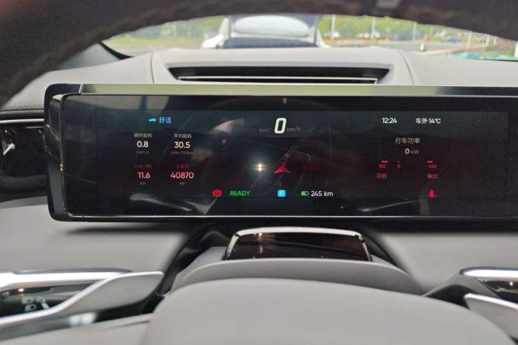 Used HiPhi X 2021 Founder Edition 6-seater Instrument Cluster