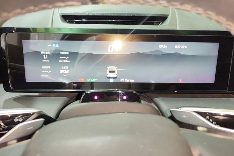 Used HiPhi X 2021 Luxury Edition 6-Seater Instrument Cluster