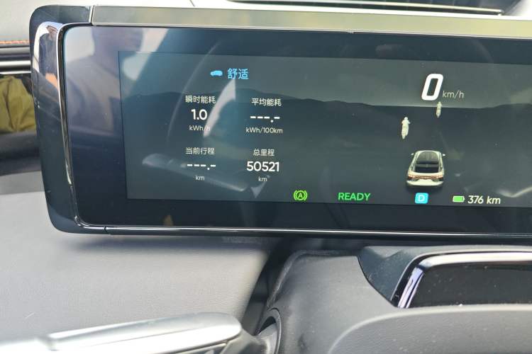 Used HiPhi X 2021 Founder Edition 6-seater Odometer Close Up