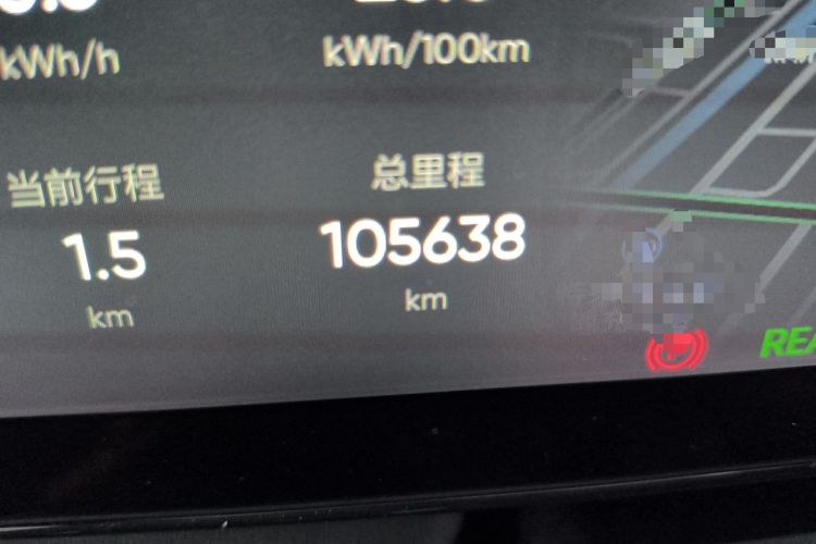 Used HiPhi X 2021 Founder Edition 6-seater Odometer Close Up