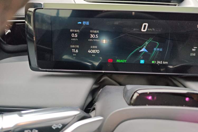 Used HiPhi X 2021 Founder Edition 6-seater Odometer Close Up