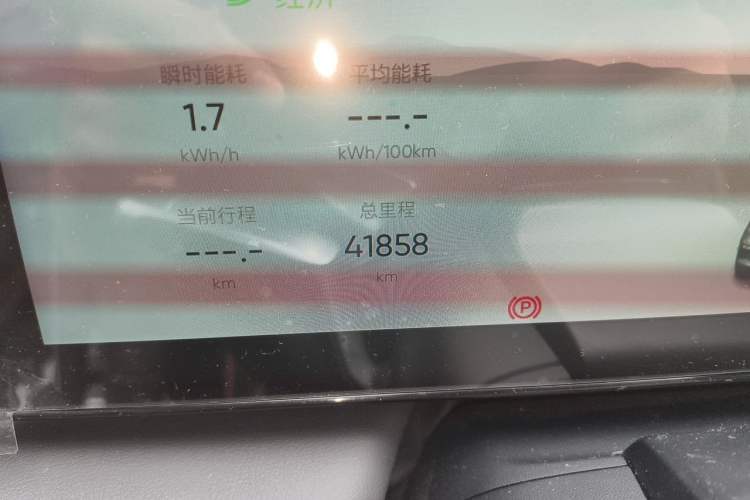 Used HiPhi X 2021 Flagship Edition 6-Seater Odometer Close Up