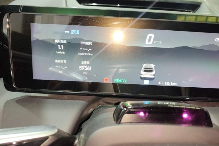 Used HiPhi X 2021 Luxury Edition 6-Seater Odometer Close Up