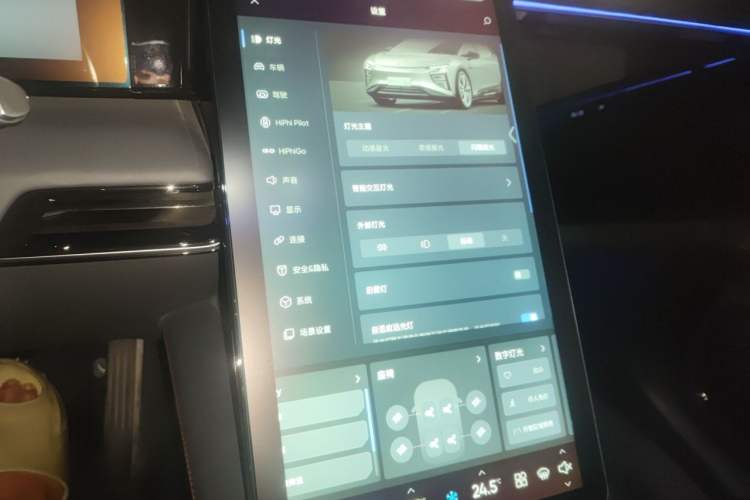 Used HiPhi X 2021 Flagship Edition 6-Seater Audio And AC Panel