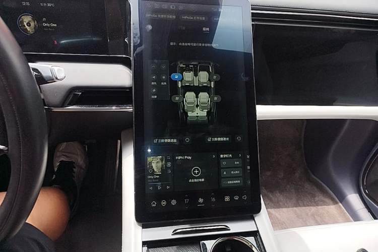 Used HiPhi X 2021 Luxury Edition 6-Seater Audio And AC Panel