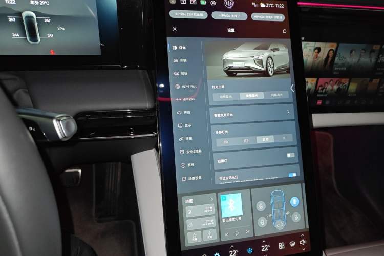 Used HiPhi X 2021 Founder Edition 6-seater Audio And AC Panel