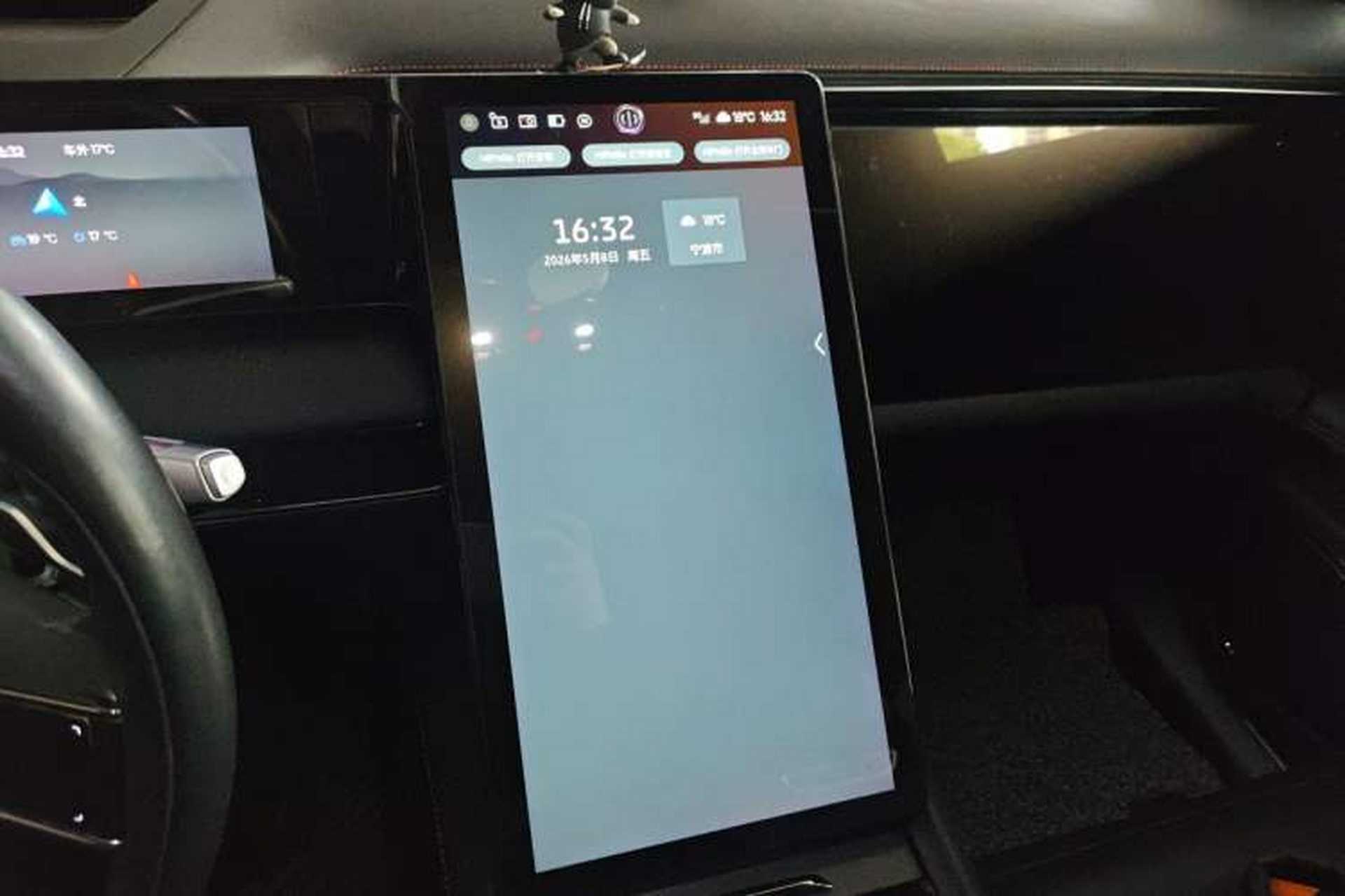 Used HiPhi X 2021 Flagship Edition 6-Seater Audio And AC Panel