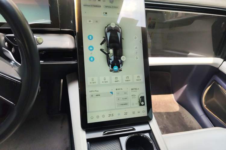 Used HiPhi X 2021 Flagship Edition 4-Seater Audio And AC Panel