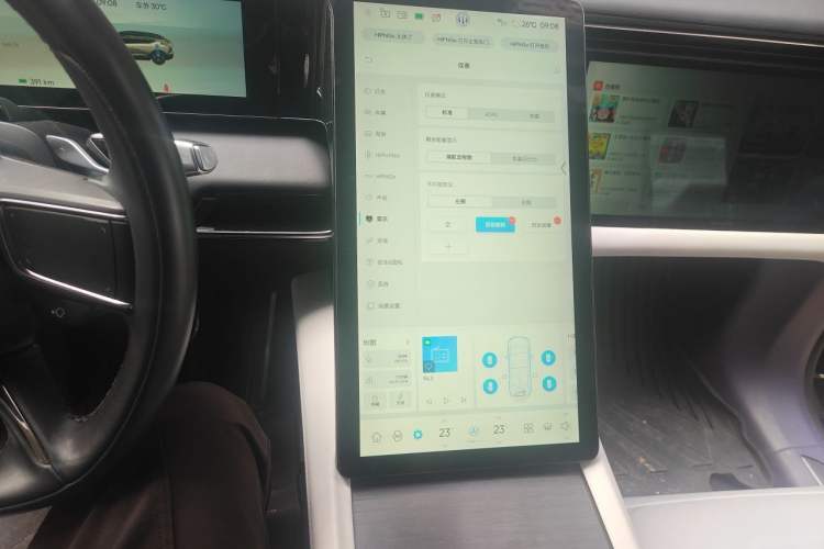 Used HiPhi X 2021 Founder Edition 4-Seater Audio And AC Panel