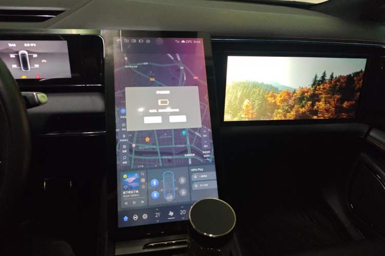 Used HiPhi X 2021 Flagship Edition 6-Seater Audio And AC Panel