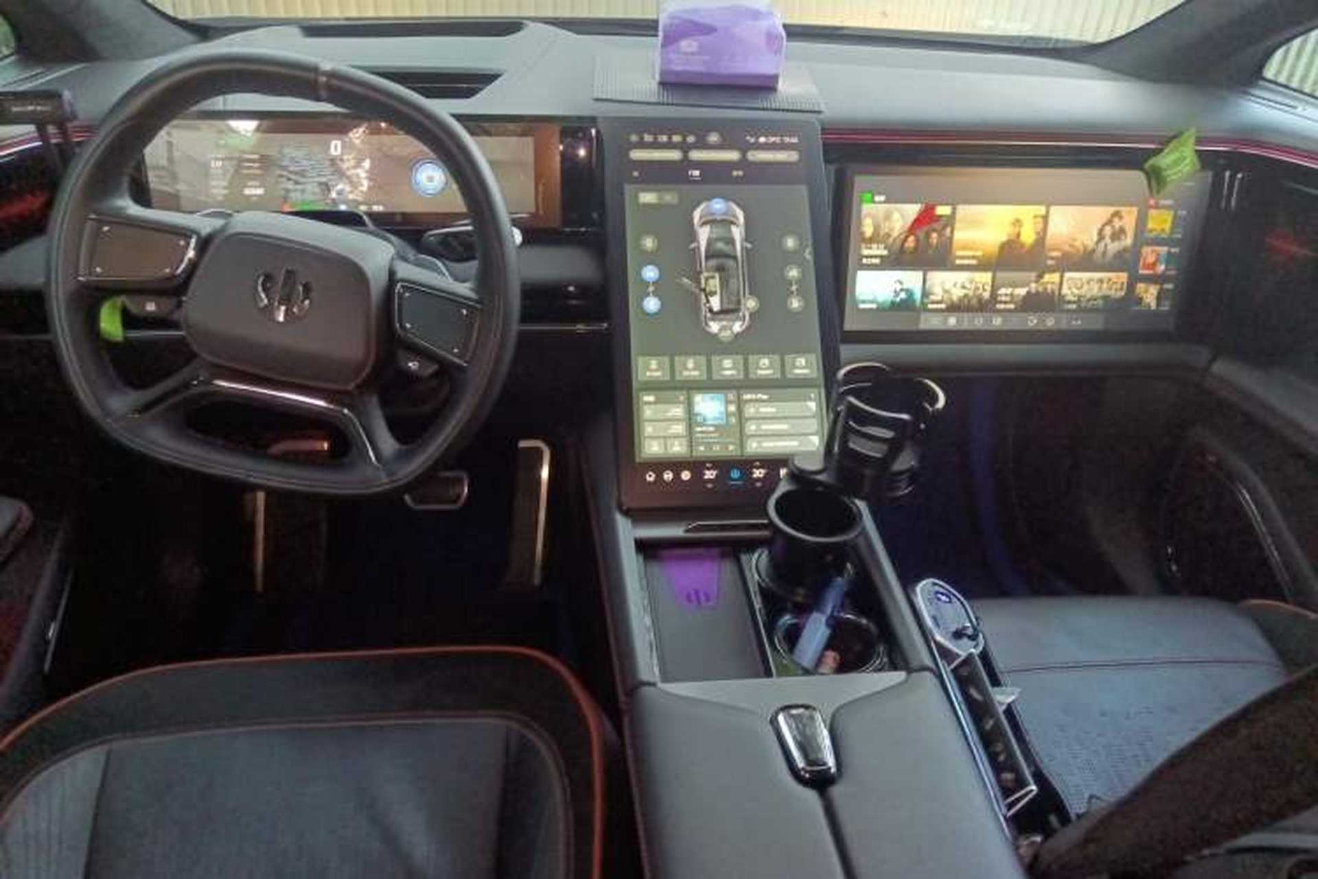 Used HiPhi X 2021 Founder Edition 6-seater Center Console