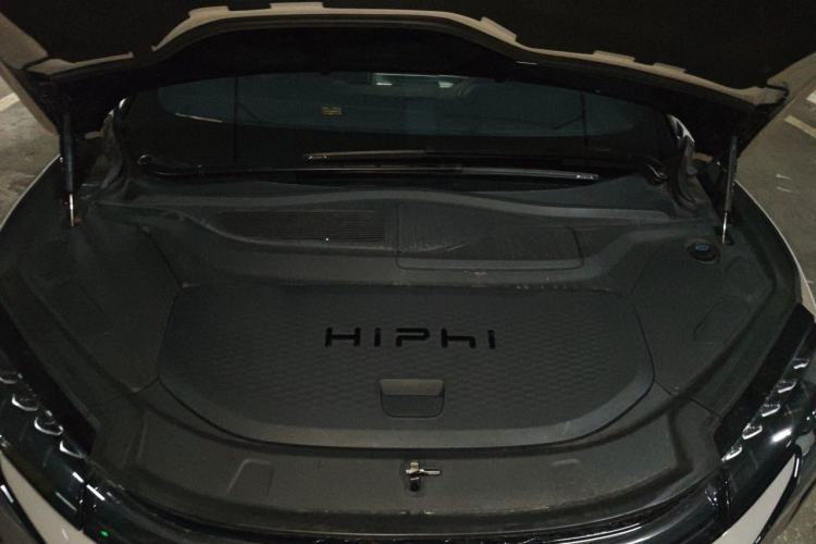 Used HiPhi X 2021 Founder Edition 6-seater Engine Bay