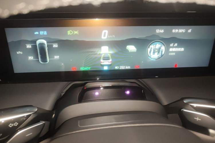 Used HiPhi X 2021 Flagship Edition 6-Seater Instrument Cluster