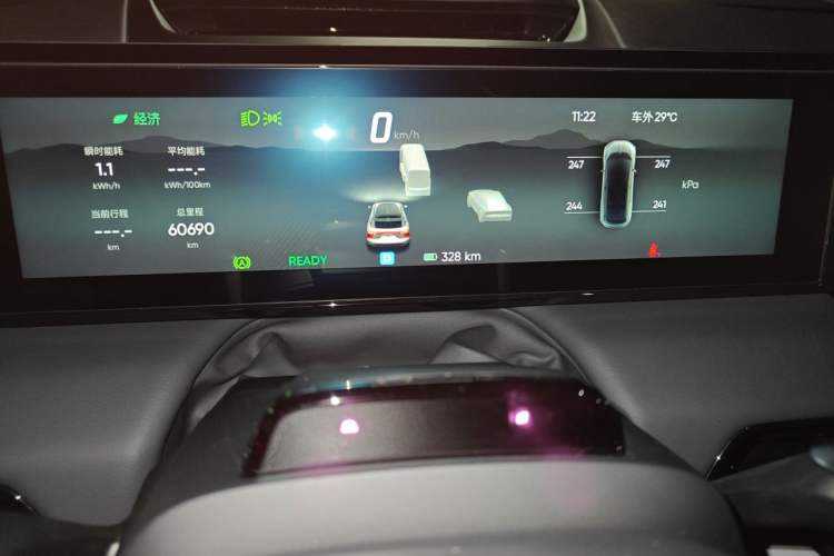 Used HiPhi X 2021 Founder Edition 6-seater Instrument Cluster