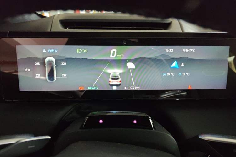 Used HiPhi X 2021 Flagship Edition 6-Seater Instrument Cluster