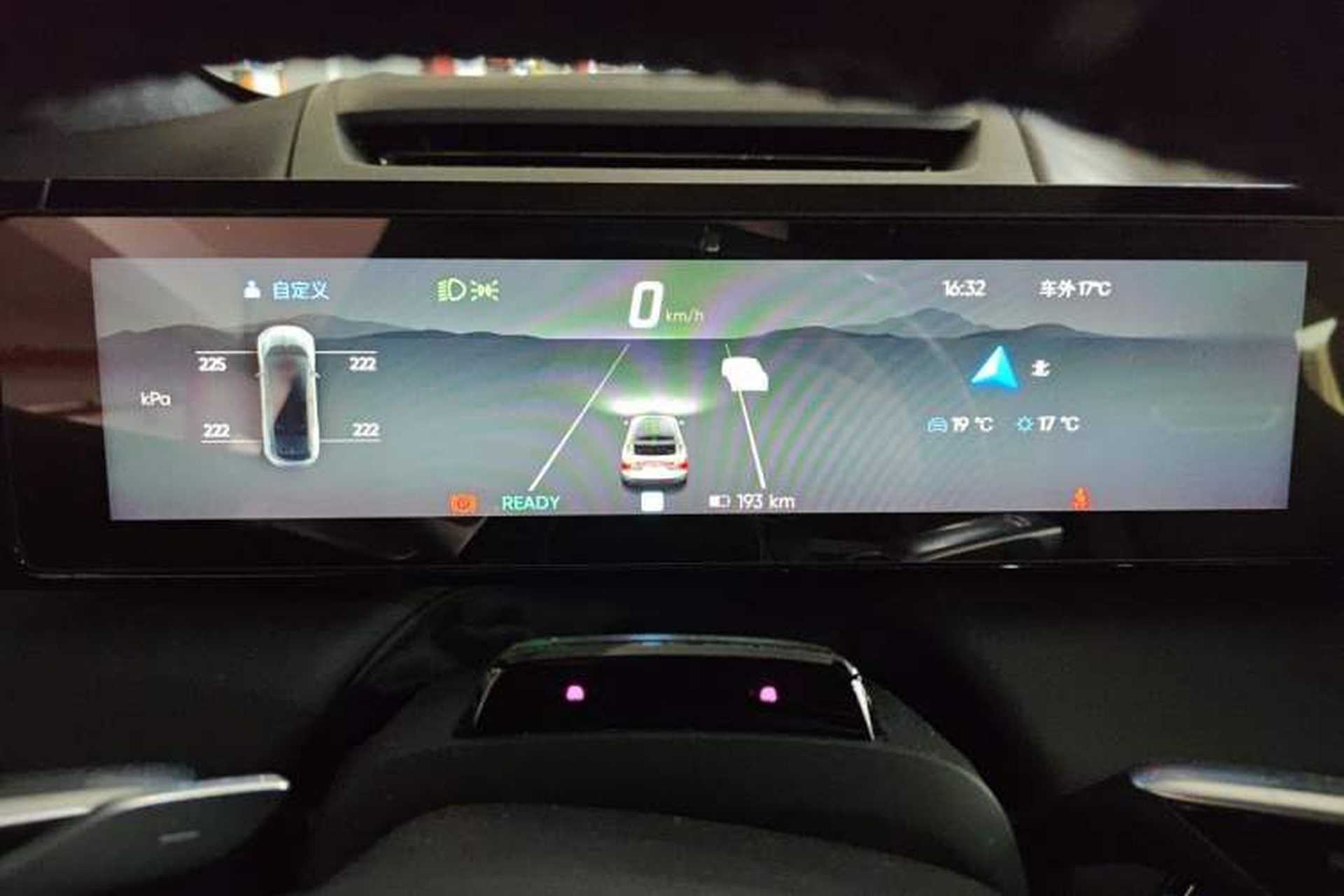 Used HiPhi X 2021 Flagship Edition 6-Seater Instrument Cluster