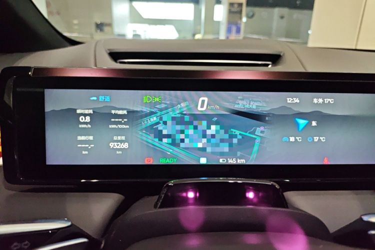 Used HiPhi X 2021 Founder Edition 6-seater Instrument Cluster