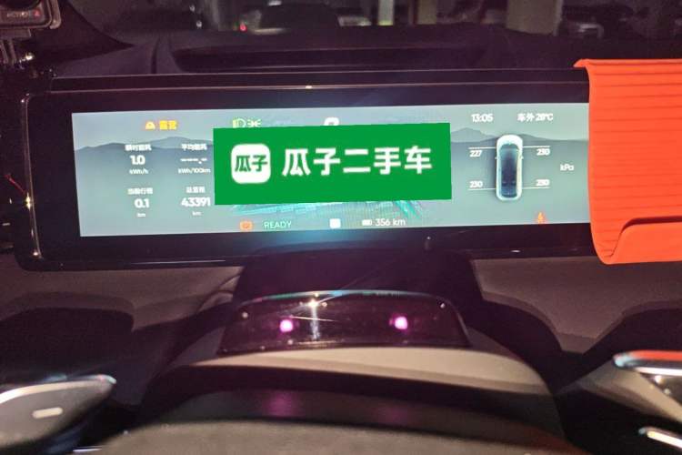 Used HiPhi X 2021 Founder Edition 6-seater Instrument Cluster